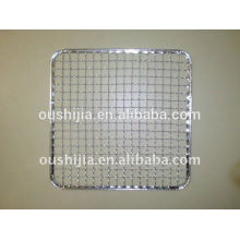 Stainless steel barbecue stents